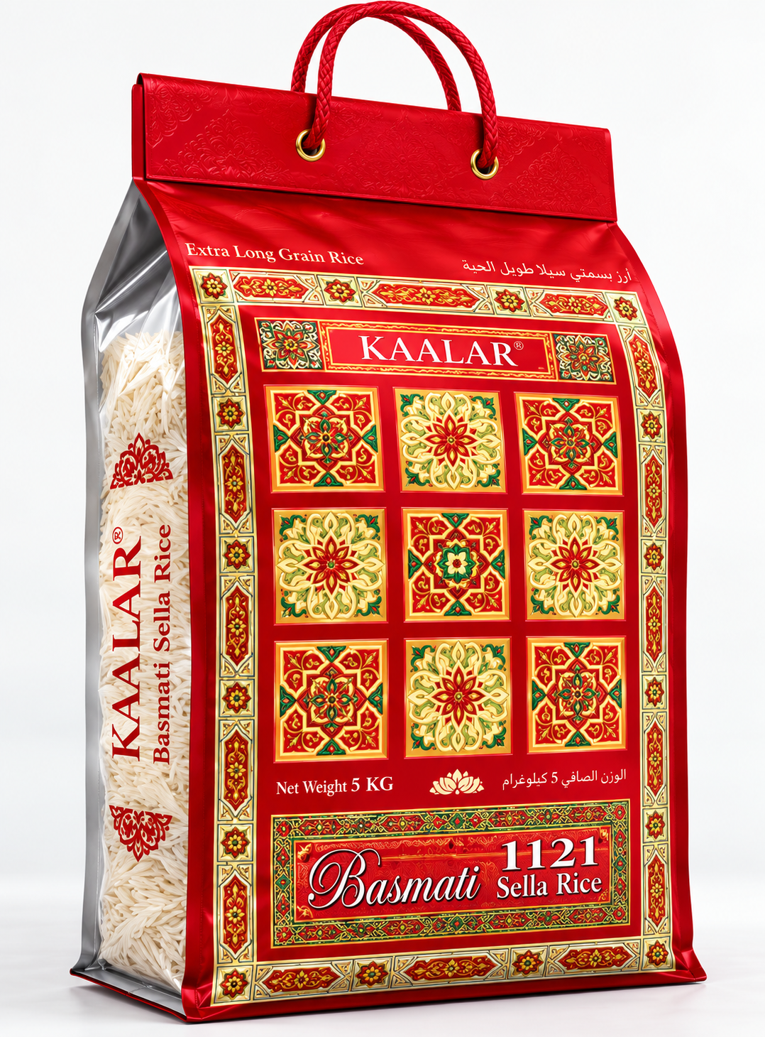 Arroz basmati 1121 sella 5 kilo