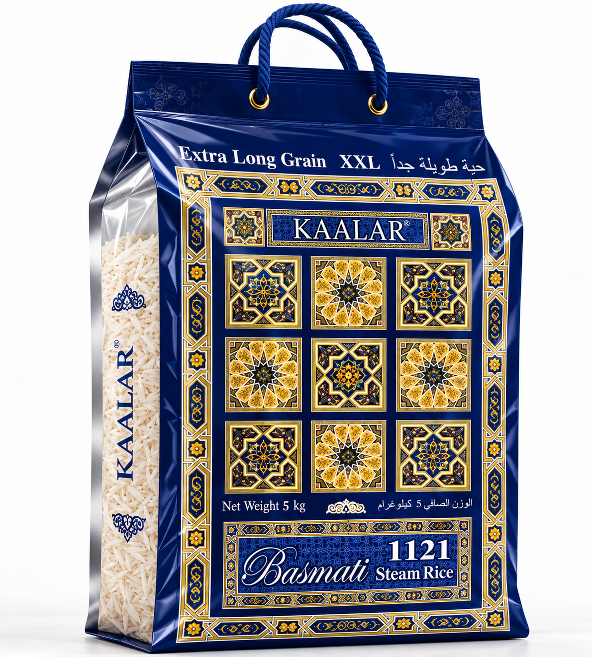 KAALAR Basmati 1121 Steam 5 kilo